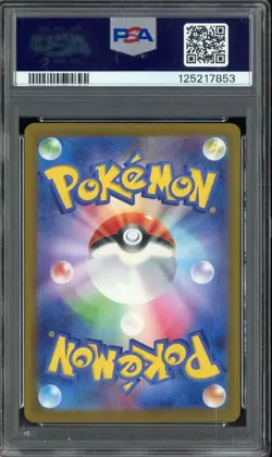 2025 Pokemon SV-P Japanese Gym Promo Pack 10 #262 Psyduck PSA 10 GEM MINT - Image 2