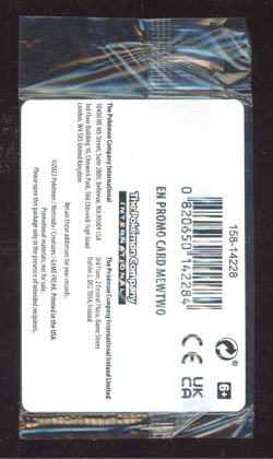 Pokemon Sword & Shield Mewtwo Brilliant Stars Stamped Promo Sealed Reverse Holo - Image 2