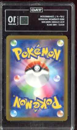 2023 Pokemon Japanese Classic Fire Deck #002 Charmeleon Holo TAG 10 GEM MINT - Image 2