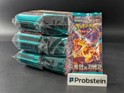Lot of (150) Pokemon Korean SV3 Ruler of the Black Flame Booster Packs Sealed - Image 1
