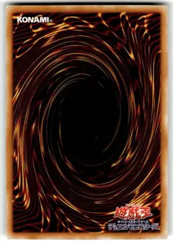 PH-27(*) - Yugioh - Japanese - Dice Jar - Common - Image 2