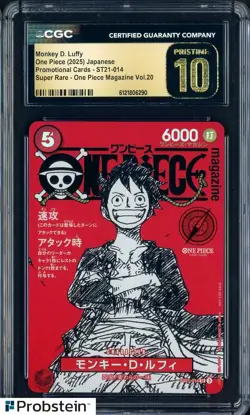 2025 One Piece JPN ST21 Promo Magazine Vol.20 014 Monkey D Luffy CGC 10 PRISTINE - Image 1
