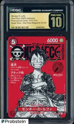 2025 One Piece JPN ST21 Promo Magazine Vol.20 014 Monkey D Luffy CGC 10 PRISTINE - Image 1