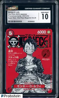 2025 One Piece Japanese ST21 Promo Magazine Vol.20 #014 Monkey D. Luffy CGC 10 - Image 1