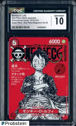 2025 One Piece Japanese ST21 Promo Magazine Vol.20 #014 Monkey D. Luffy CGC 10 - Image 1