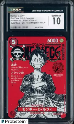 2025 One Piece Japanese ST21 Promo Magazine Vol.20 #014 Monkey D. Luffy CGC 10 - Image 1