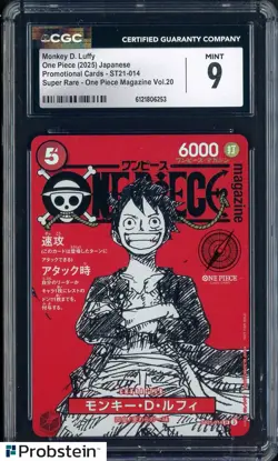 2025 One Piece Japanese ST21 Promo Magazine Vol.20 #014 Monkey D. Luffy CGC 9 - Image 1