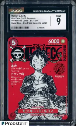 2025 One Piece Japanese ST21 Promo Magazine Vol.20 #014 Monkey D. Luffy CGC 9 - Image 1