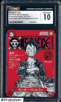2025 One Piece Japanese ST21 Promo Magazine Vol.20 #014 Monkey D. Luffy CGC 10 - Image 1