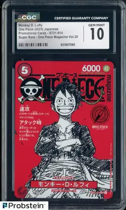 2025 One Piece Japanese ST21 Promo Magazine Vol.20 #014 Monkey D. Luffy CGC 10 - Image 1
