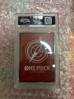Namco Monkey.D.Luffy Dodgers x One Piece Night EB02-010 Foil Leader 2025 PSA 10 - Image 2
