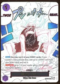 2025 One Piece OP11 EN Alternate Art #080 Gear Two Luffy - Image 1