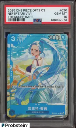 2025 One Piece OP13 Chinese #026 Nefertari Vivi Treasure Rare PSA 10 #1 - Image 1