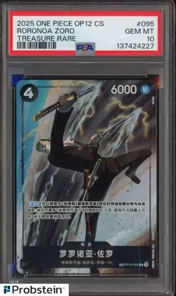 2025 One Piece OP12 Chinese #095 Roronoa Zoro Treasure Rare PSA 10 #2 - Image 1