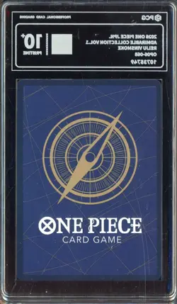 2026 One Piece JPN Admirable Coll Vol.1 OP06 Reiju Vinsmoke PCG 10 PRISTINE #1 - Image 2
