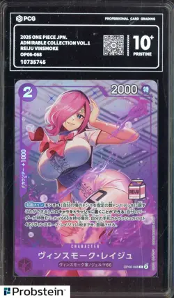 2026 One Piece JPN Admirable Coll Vol.1 OP06 Reiju Vinsmoke PCG 10 PRISTINE #2 - Image 1
