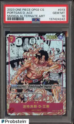2023 One Piece OP02 Chinese #013 Portgas D. Ace Manga Alternate Art PSA 10 - Image 1