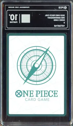 2025 One Piece Chinese 3rd Anniversary DON!! Card PCG 10 PRISTINE #2 - Image 2