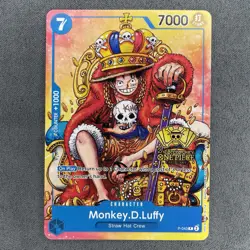 One Piece TCG - Monkey.D.Luffy P-043 (2nd Anniversary Stamped Promo) - Image 2