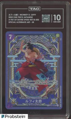 2025 One Piece Japanese A Fist of Divine Speed ST18 Monkey D. Luffy SR TAG 10 - Image 1