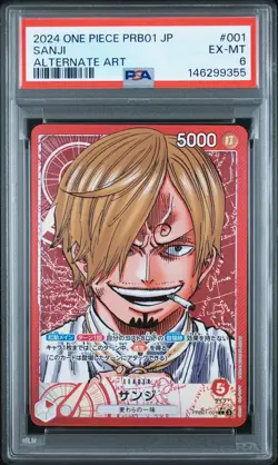 2024 ONE PIECE JAPANESE PRB01-PREMIUM BOOSTER ALTERNATE ART #001 SANJI PSA 6 - Image 1