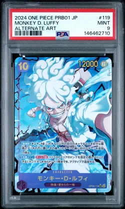 2024 ONE PIECE JAPANESE PRB01-ALTERNATE ART #119 MONKEY D. LUFFY PSA 9 - Image 1