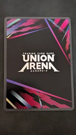 Union Arena Solo Leveling Sung Jinwoo UE07-049 SR* Alt Art - Image 2