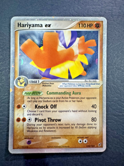 Hariyama ex 2005 Pokemon TCG 100/107 Holo Card - Image 1