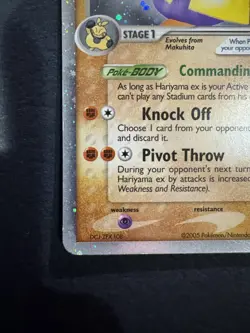 Hariyama ex 2005 Pokemon TCG 100/107 Holo Card - Image 3