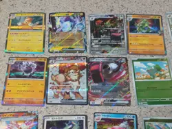 Pokemon Lot 400 Holographic Cards Reverse Holo 3 Sealed Pck Journey Not Sealed - Image 1