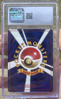 Pokemon Pokemon TCG Magneton Mystery of the Fossils Holo Card (Japanese) CGC 6 - Image 2