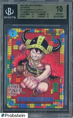 2025 One Piece Promos JPN P110 Monkey D. Luffy Premium Card BGS 10 PRISTINE - Image 1