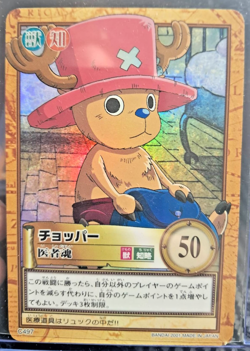 BANDAI One Piece Hyper Battle C497 CHOPPER HOLO FOIL SCARCE EARLY CARD VINTAGE - Image 1