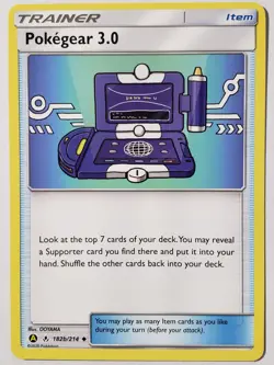 Pokegear 3.0 182b/214 NM / M - ALT ART - Unbroken Bonds Pokemon Card - OOYAMA - Image 1