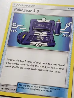 Pokegear 3.0 182b/214 NM / M - ALT ART - Unbroken Bonds Pokemon Card - OOYAMA - Image 2