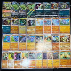 Lot of 39 Pokemon Tyranitar Pupitar Cards -Japanese TCG Mixed Lot Collection - Image 1