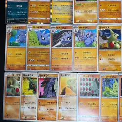 Lot of 39 Pokemon Tyranitar Pupitar Cards -Japanese TCG Mixed Lot Collection - Image 4
