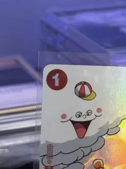 Nami (Gift Collection 2023) OP01-016 One Piece Promotion Cards Foil - Image 4