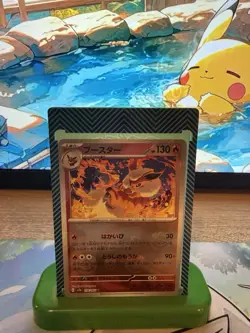 Pokemon Flareon Reverse Holo Masterball 136/165 Japanese 151 Card NM Condition - Image 1