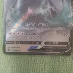Lugia V 138/195 Swsh12 Silver Tempest EN Holo Pokemon TCG Card - Image 2