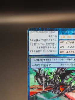 Gran Kuwagamon Digimon Card St-210 Digital Monster Bandai TCG Vintage B121 - Image 5