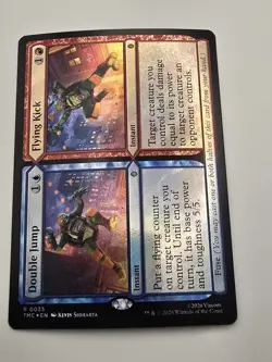 Double Jump Flying Kick (Surge Foil) Commander: Teenage Mutant Ninja... - Image 1