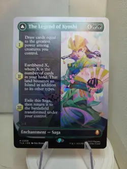 The Legend of Kyoshi (Borderless) Avatar: The Last Airbender Regular - Image 1