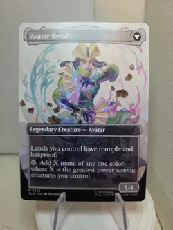 The Legend of Kyoshi (Borderless) Avatar: The Last Airbender Regular - Image 2