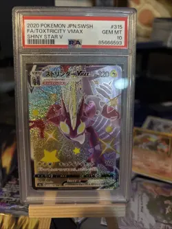 2020 POKEMON JPN SWORD & SHIELD SHINY STAR V FULL ART/TOXTRICITY VMAX PSA 10 - Image 1