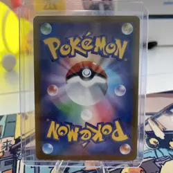 Rhyhorn (Master Ball Pattern) 111/165 Sv2a: Pokemon Card 151 Holo (Japanese) - Image 2