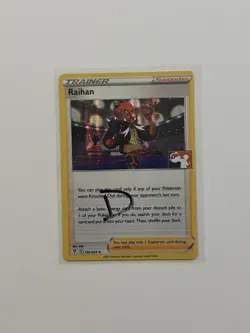 Raihan 152/203 Line Holo Pokemon Prize Pack Evolving Skies variant FASTSHIP E - Image 1