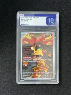 Pokemon Cards Numel AR 198/193 M2a Mega Dream ex EX Japanese PLG 10 SV42 - Image 1