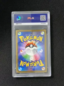 Pokemon Cards Numel AR 198/193 M2a Mega Dream ex EX Japanese PLG 10 SV42 - Image 2