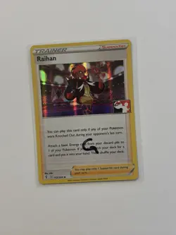 Raihan 152/203 Line Holo Pokemon Prize Pack Evolving Skies variant FASTSHIP B - Image 1
